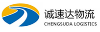 温州到鹰潭物流公司